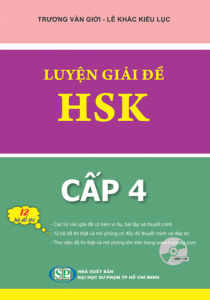 Luyen-giai-de-HSK-cap-4-160K-MT